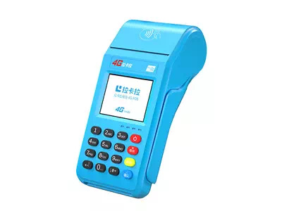 大岭山镇拉卡拉传统大POS机